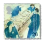1999 GB2081 Patient on Trolley (nursing care)