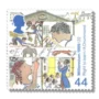 1999 GB2100 Generations of School Children