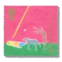 1999 GB2118 Nativity ("First Christmas")