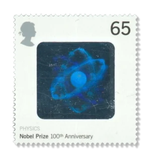 2001 GB2237  Hologram of Boron Molecule (Physics)