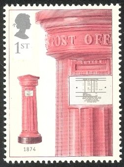 2002 GB2317 Horizontal Aperture Box, 1874