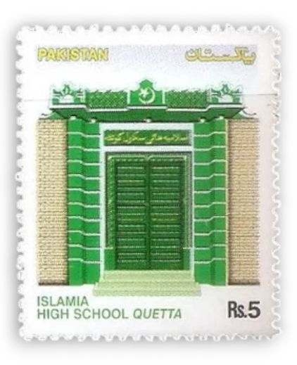 Islamia High School Quetta