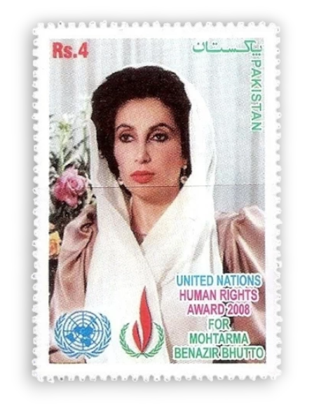 UN Human Rights Award 2008 for Mohtarma Benazir Bhutto