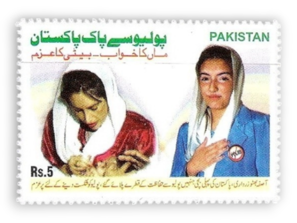 Polio Free Pakistan