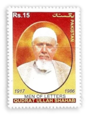Qudrat Ullah Shahab