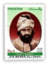 Pir Meher Ali Shah