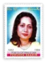 Perveen Shakir, 1952-1994