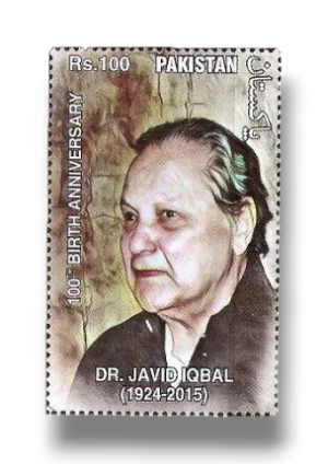 Javid Iqbal, Jurist and Political Theorist