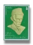 Muhammad Ali Jinnah Head Of State