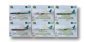 70 Years of Pakistan International Airways