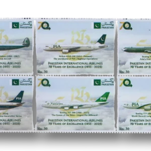 2025 PK1762s 70 Years of Pakistan International Airways