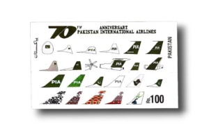 Tailfins of Pakistan International Airways