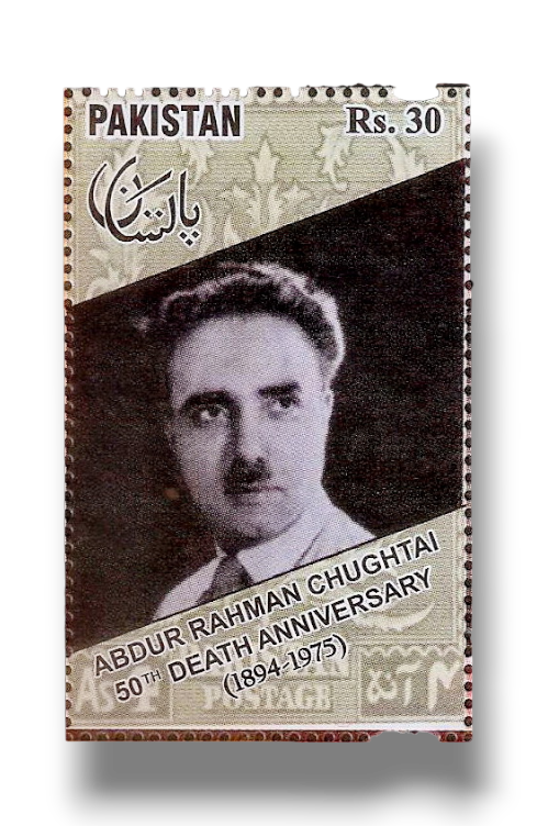 50th Death Anniversary of Abdur Rahman Chughtai 1894 - 1975
