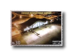 Gwadar International Airport