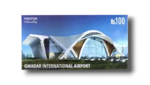 Gwadar International Airport