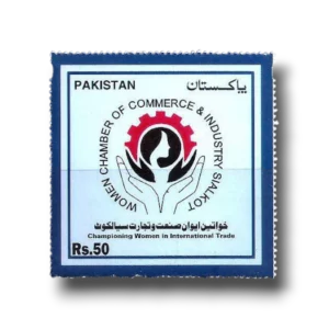 Women Chamber of Commerce & Industry Sialkot