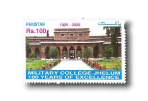 Centenary of Military College Jhelum