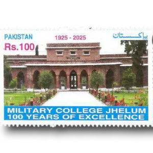 Centenary of Military College Jhelum