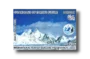 International Year of Glacier Preservation Siachen Glacier