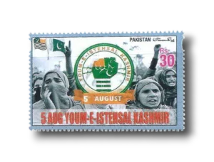 Solidarity with Kashmir