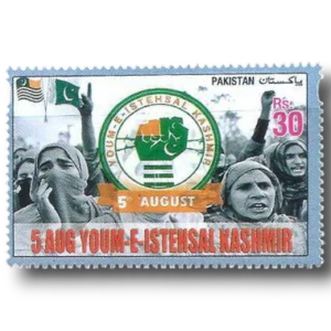 Solidarity with Kashmir
