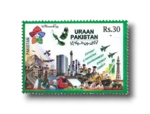 Uraan Pakistan Development Program