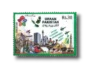 Uraan Pakistan Development Program