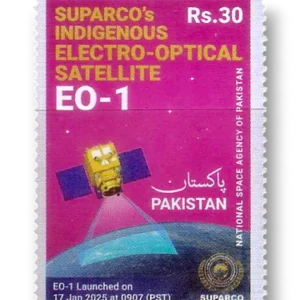 2025 PK1807 ICube-Q Saellite