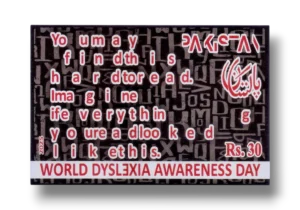 World Dyslexia Awareness Day