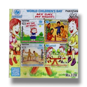 World Children's Day