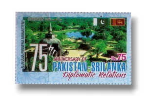 75 Years of Diplomatic Relations with Sri Lanka Alahana Pirivena Monastery, Sri Lanka