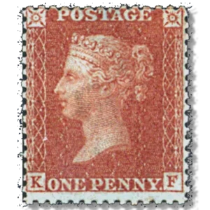 1854 GB29 Queen Victoria Brown Perf.