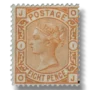 Queen Victoria orange