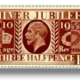 Silver Jubilee