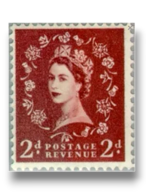 GB573 Queen Elizabeth II