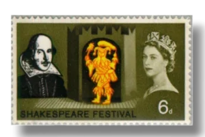 Twelfth Night