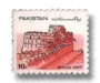 Forts of Pakistan Rohtas Fort