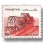 Forts of Pakistan Rohtas Fort