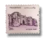Forts of Pakistan Attock Fort