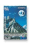 International Year of Glacier Preservation Baltoro Glacier