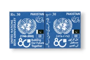 80 Years of United Nations