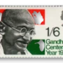 Mahatma Gandhi