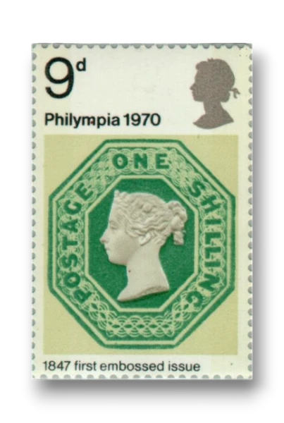 Philympia 71