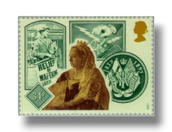 Diamond Jubilee emblem.