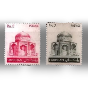 PK480s Pictorial Definitives of 1979-1981 Mausoleum of Ibrahim Khan Makli Thatta