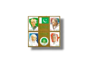 50th Anniversary of Independence