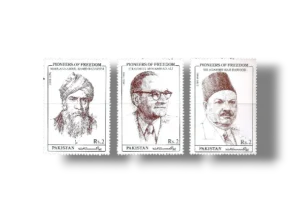 Pioneers Of Freedom Set