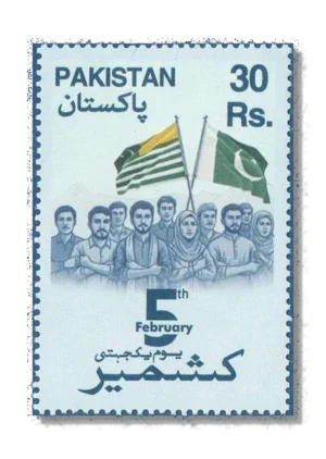 Kashmir Solidarity Day