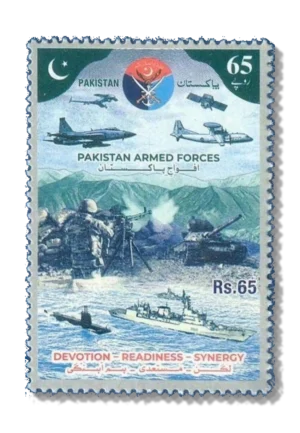 PK1838