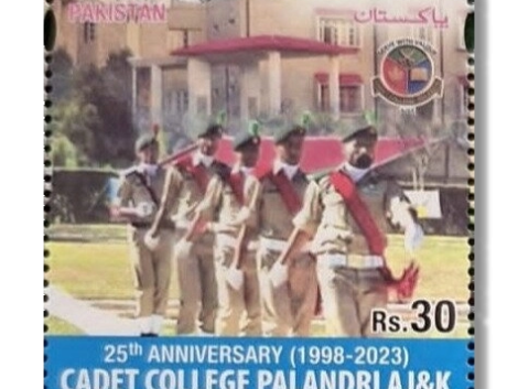 PK1842